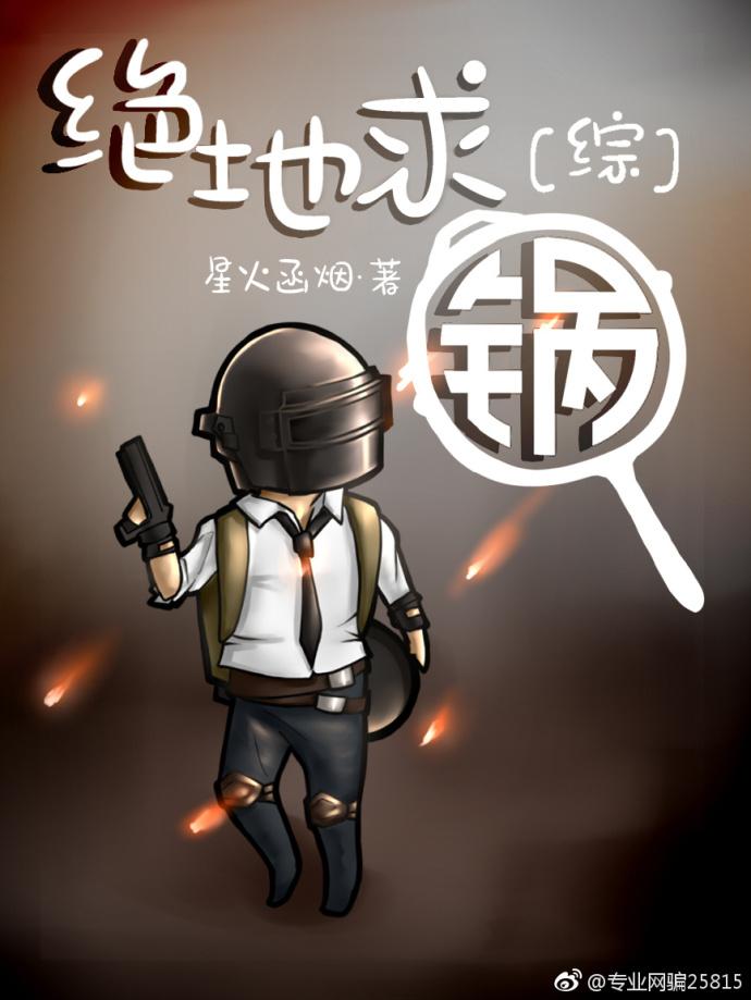 孕妻难宠总裁要伺候(秦静温乔舜辰)