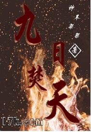 醉酒走错房冰山女总裁一夜沦陷小说全文免费完结版